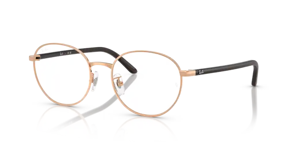 Glasögonbåge Ray-Ban 0RX6538D