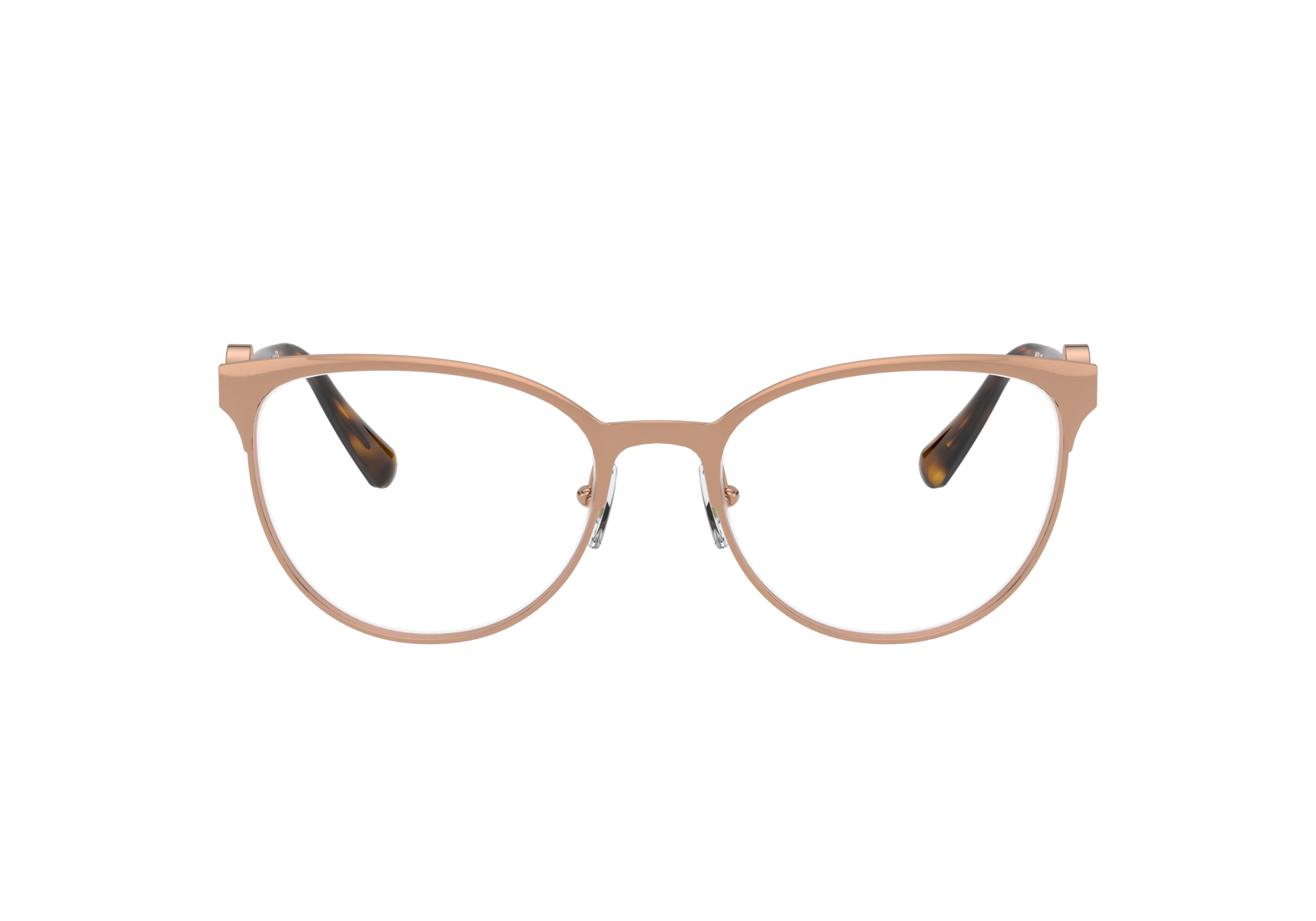 Glasögonbåge Versace VE1271